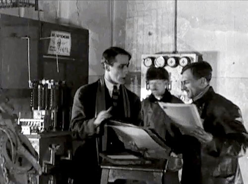 アエリータの画像