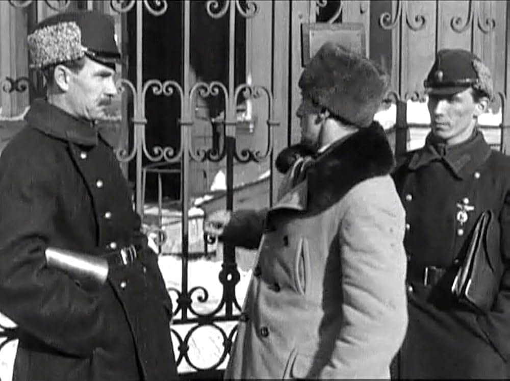 アエリータの画像