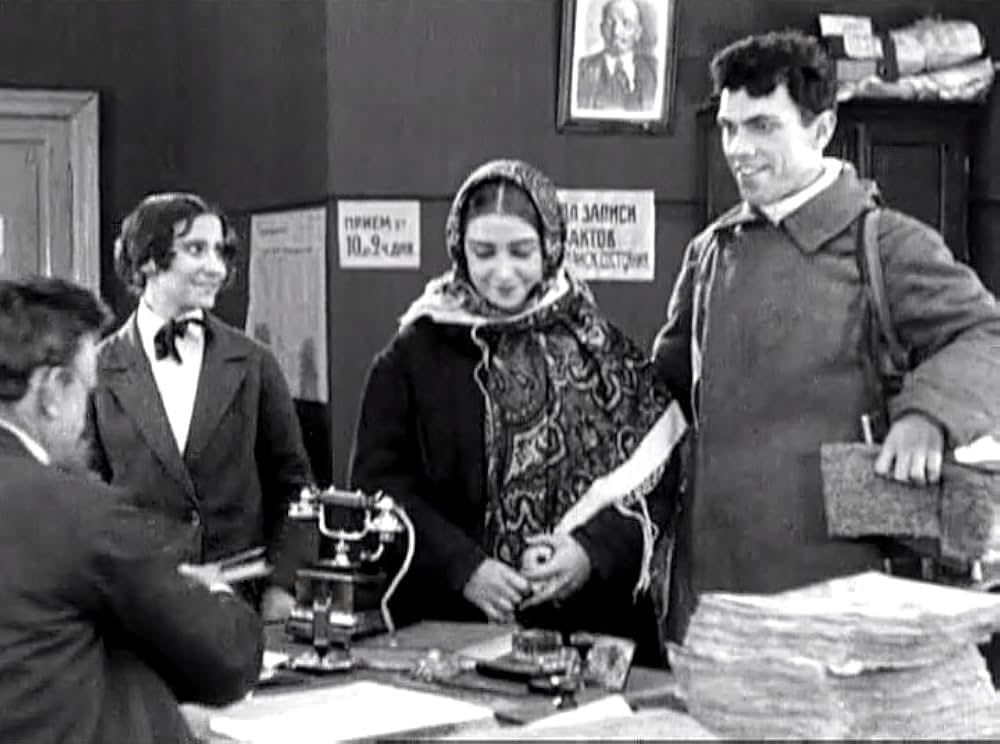 アエリータの画像