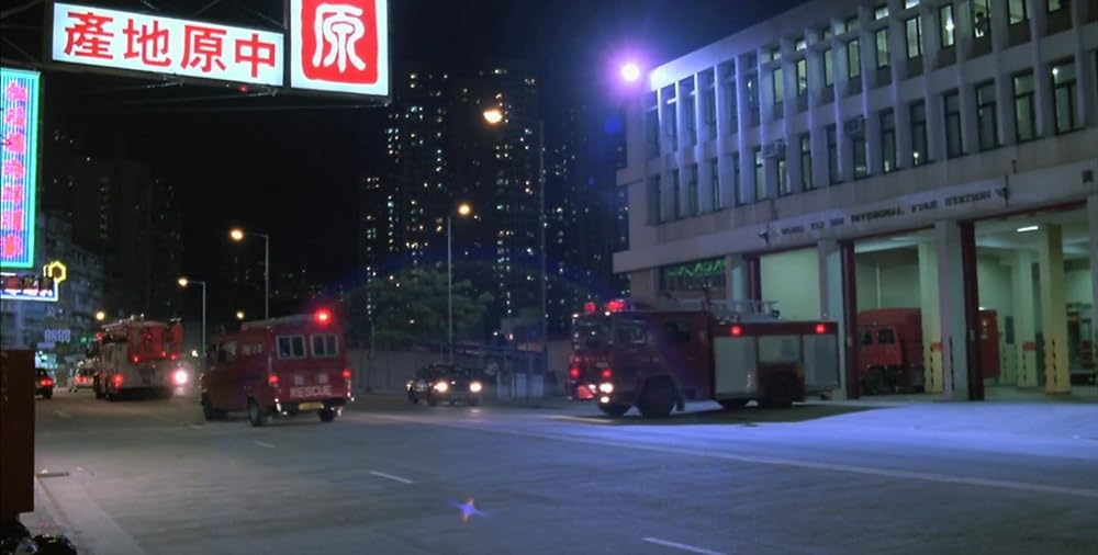 ファイヤーラインの画像