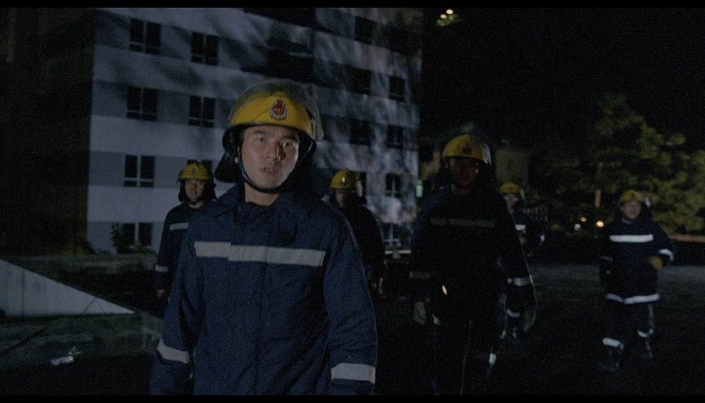 ファイヤーラインの画像