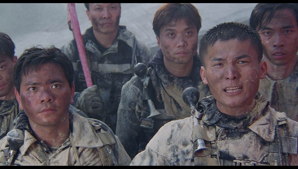 ファイヤーラインの画像