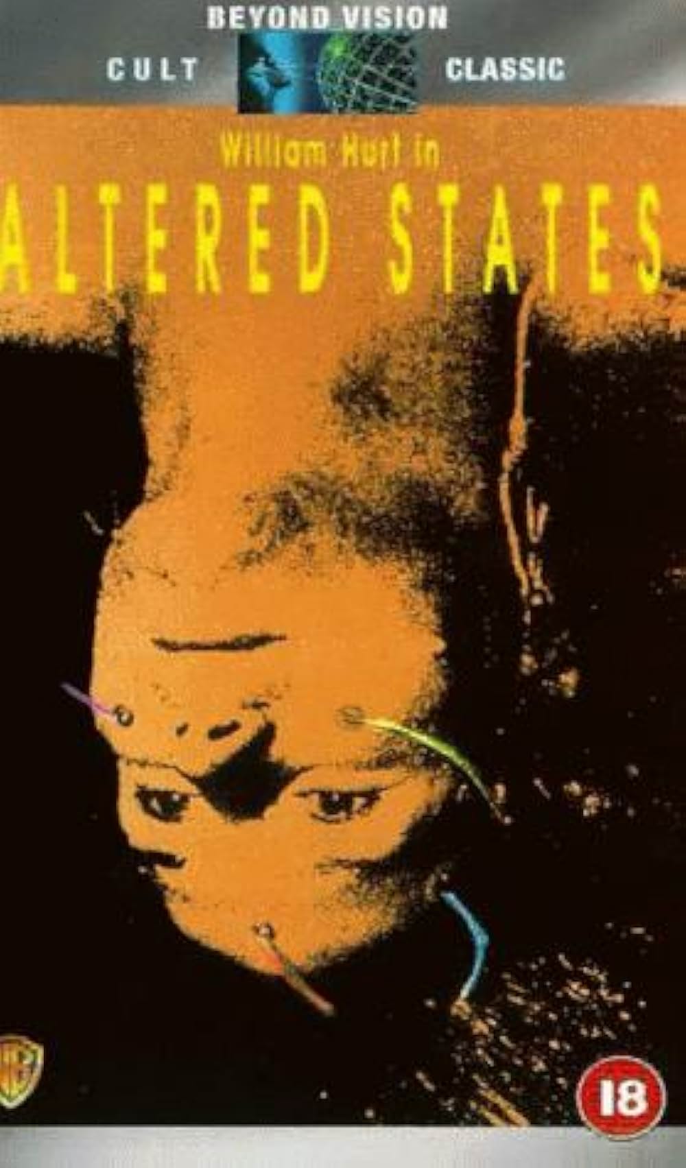 アルタード・ステーツ／未知への挑戦の画像