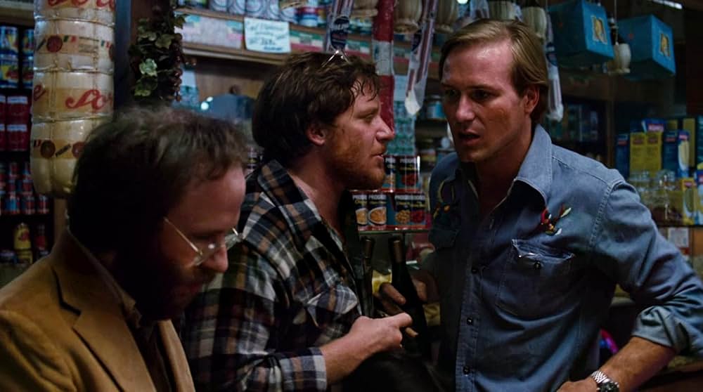 アルタード・ステーツ／未知への挑戦の画像