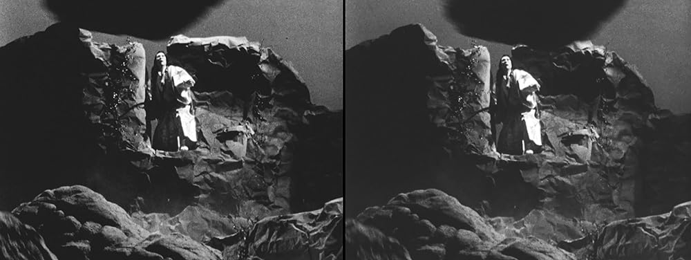 飛びだす冒険映画 赤影の画像