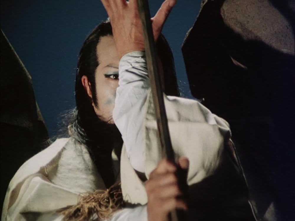 飛びだす冒険映画 赤影の画像