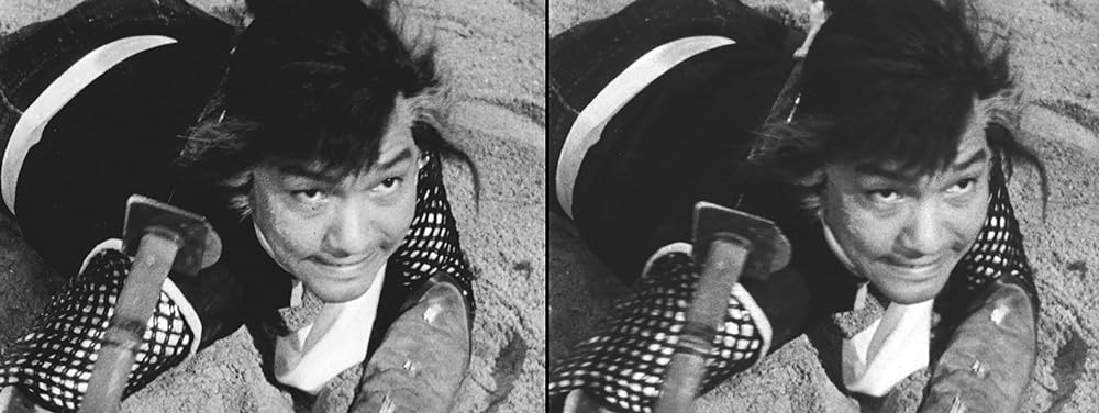 飛びだす冒険映画 赤影の画像