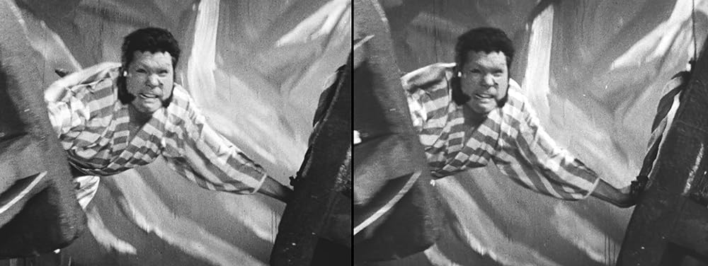 飛びだす冒険映画 赤影の画像