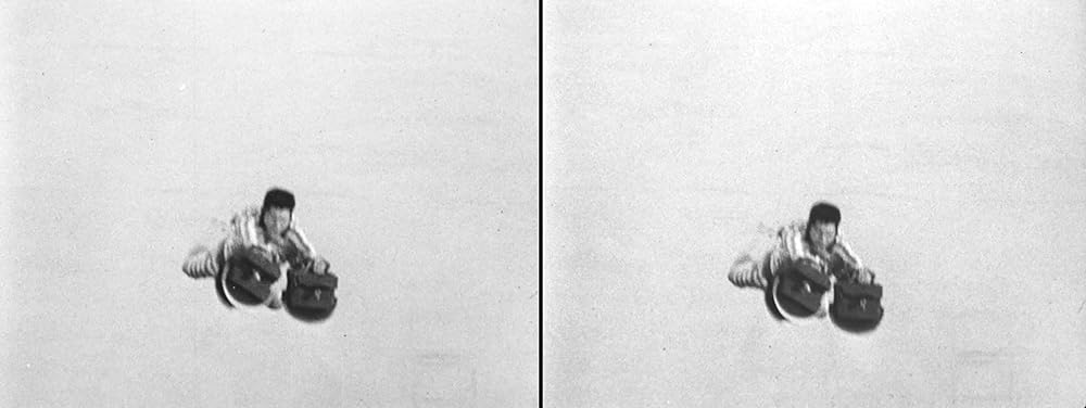 飛びだす冒険映画 赤影の画像