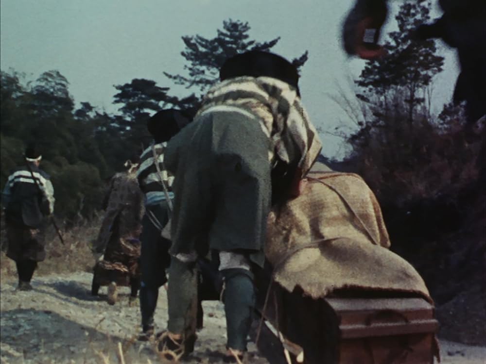 飛びだす冒険映画 赤影の画像