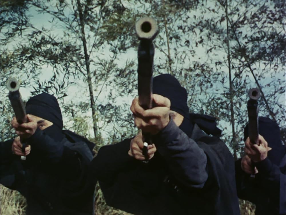 飛びだす冒険映画 赤影の画像