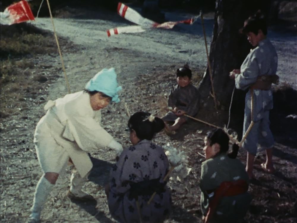 飛びだす冒険映画 赤影の画像