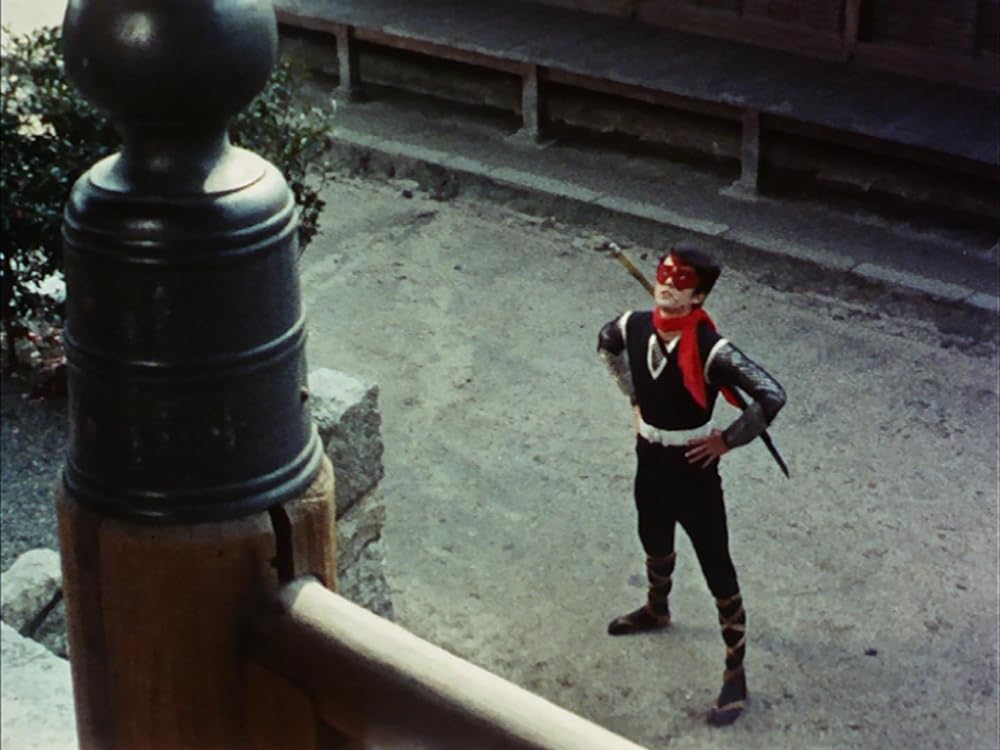 飛びだす冒険映画 赤影の画像