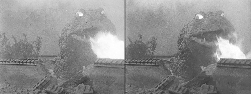 飛びだす冒険映画 赤影の画像