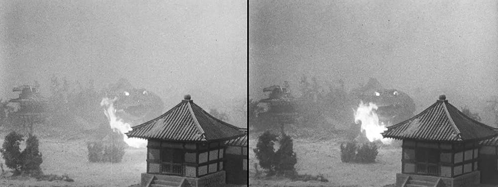 飛びだす冒険映画 赤影の画像