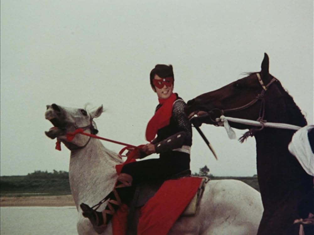 飛びだす冒険映画 赤影の画像