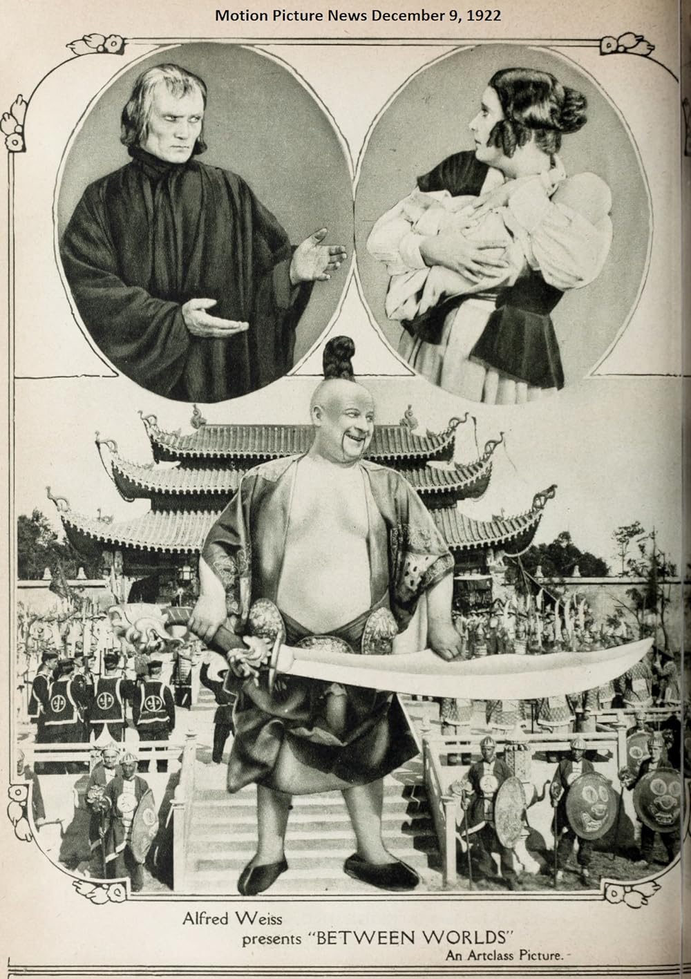 死神の谷／死滅の谷の画像