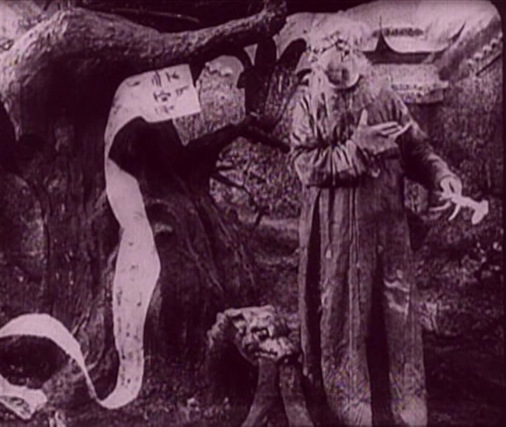 死神の谷／死滅の谷の画像