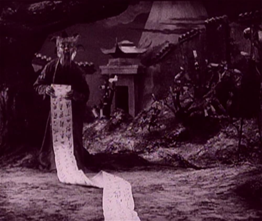 「死神の谷／死滅の谷」の画像