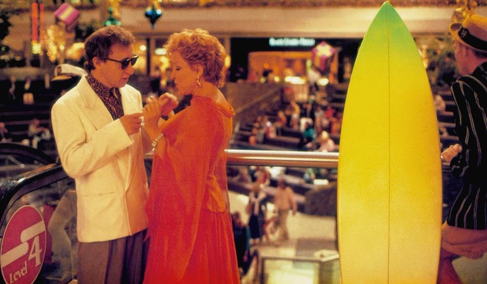 結婚記念日の画像