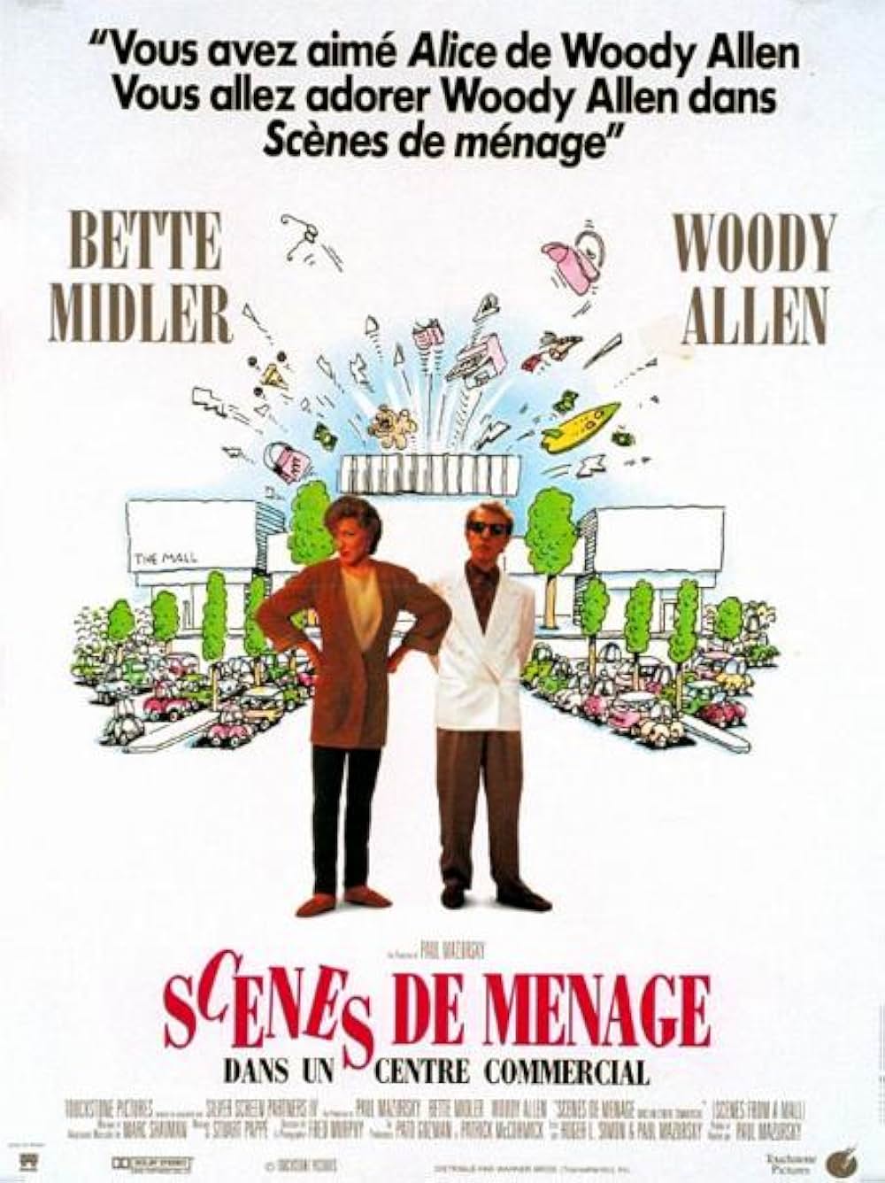 結婚記念日の画像