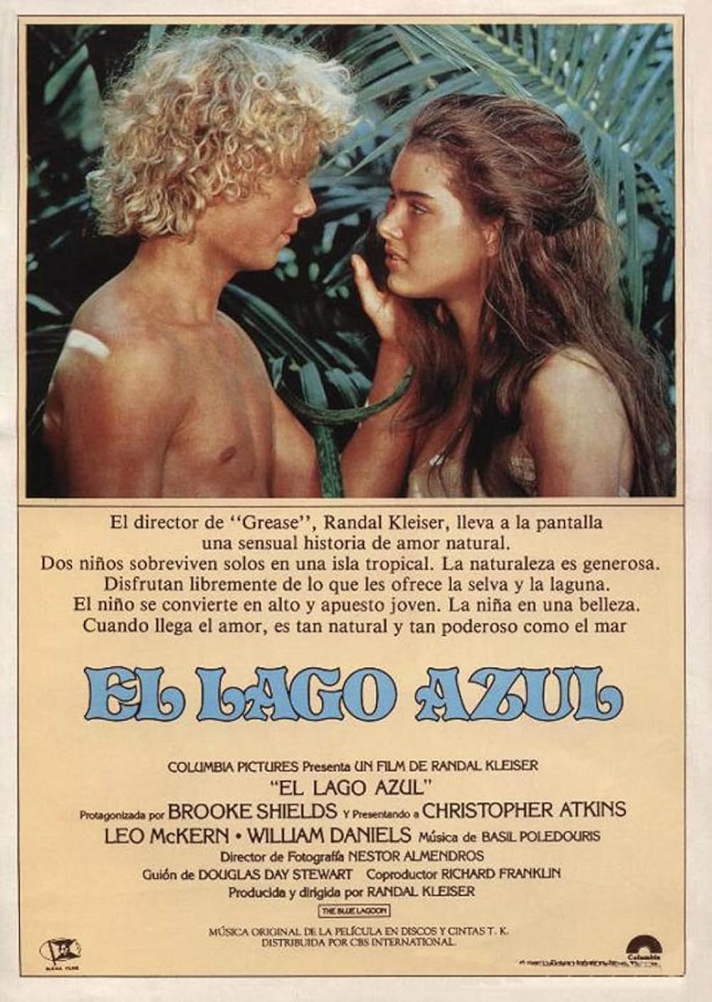 青い珊瑚礁の画像