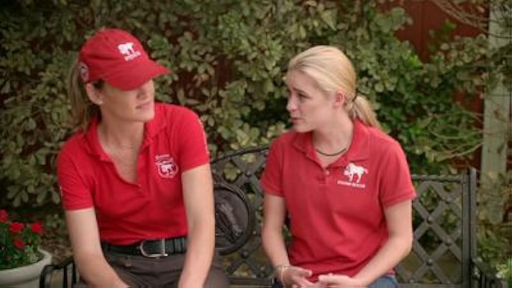 新しいワタシの見つけ方の画像