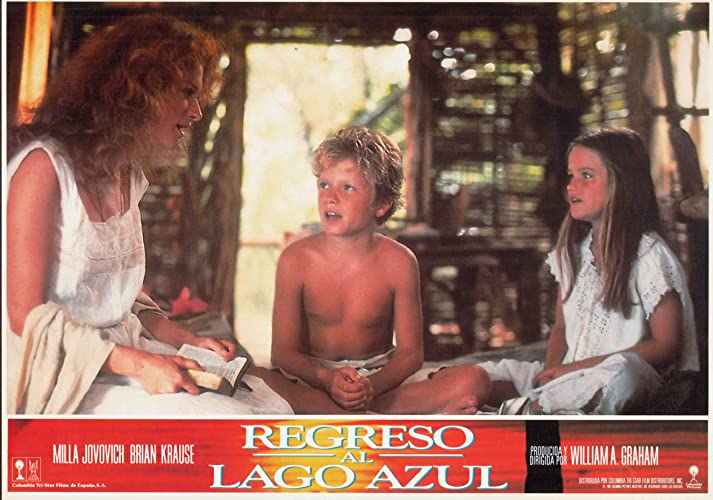 ブルーラグーンの画像