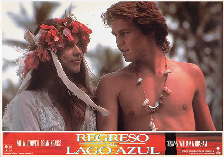 ブルーラグーンの画像