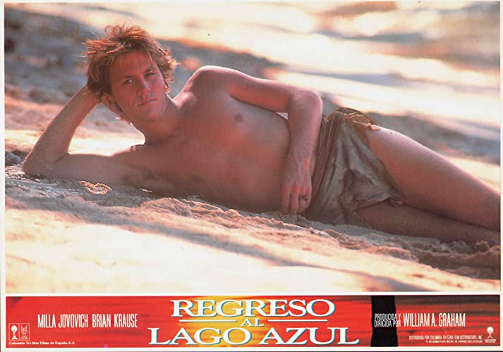 ブルーラグーンの画像