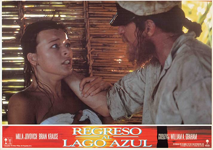 ブルーラグーンの画像