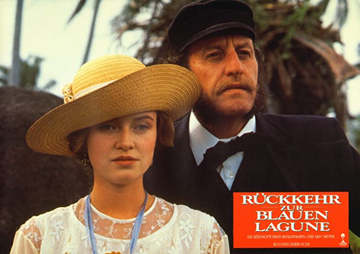 ブルーラグーンの画像