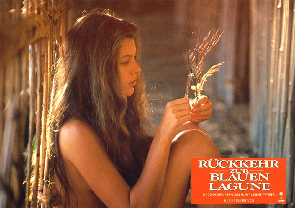 ブルーラグーンの画像