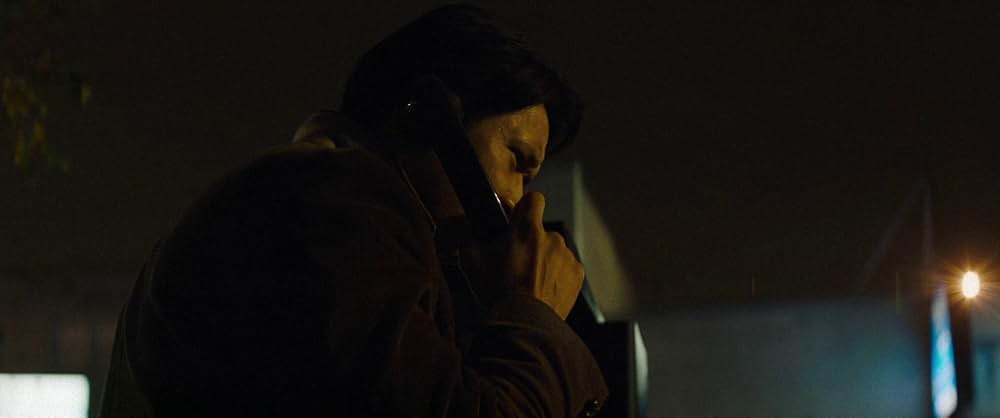 Broadcast Signal Intrusion（原題）の画像