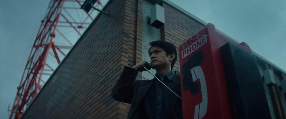 Broadcast Signal Intrusion（原題）の画像