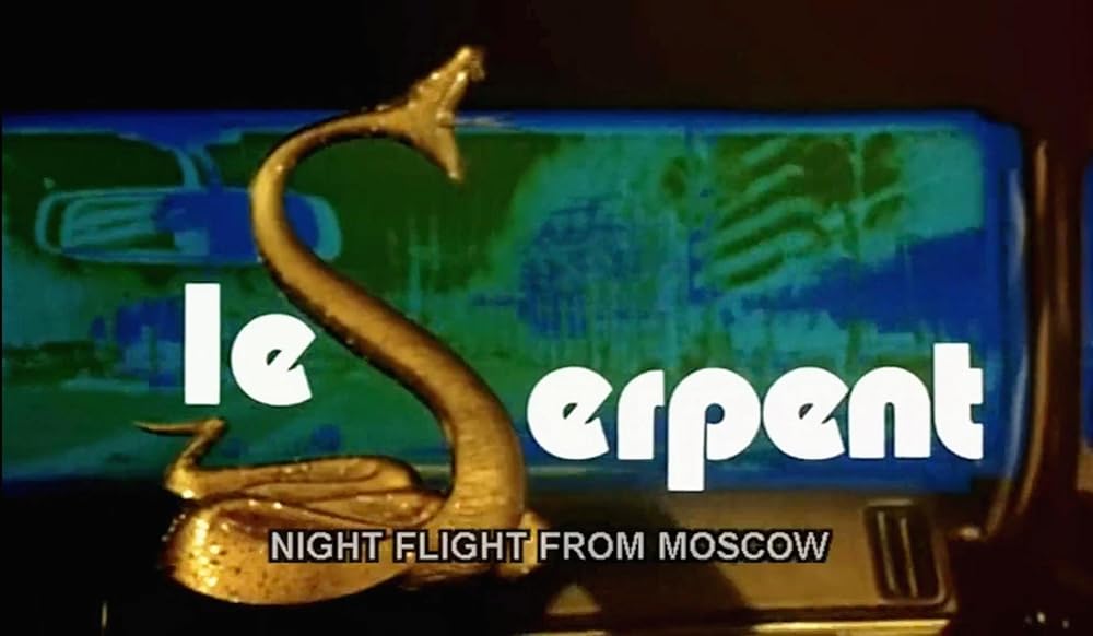 エスピオナージの画像