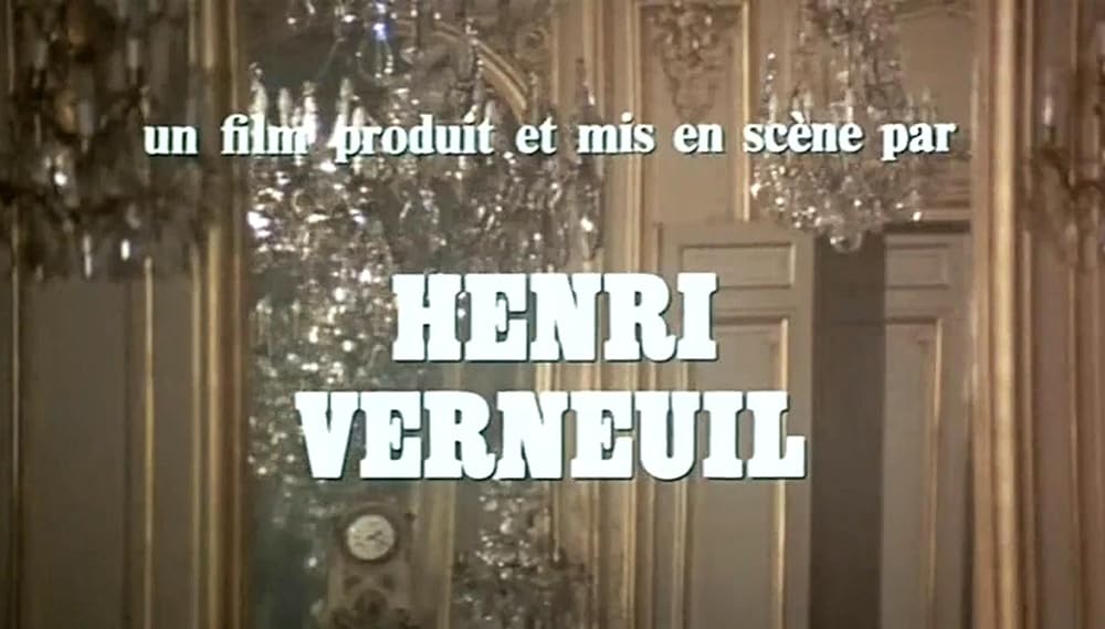 エスピオナージの画像