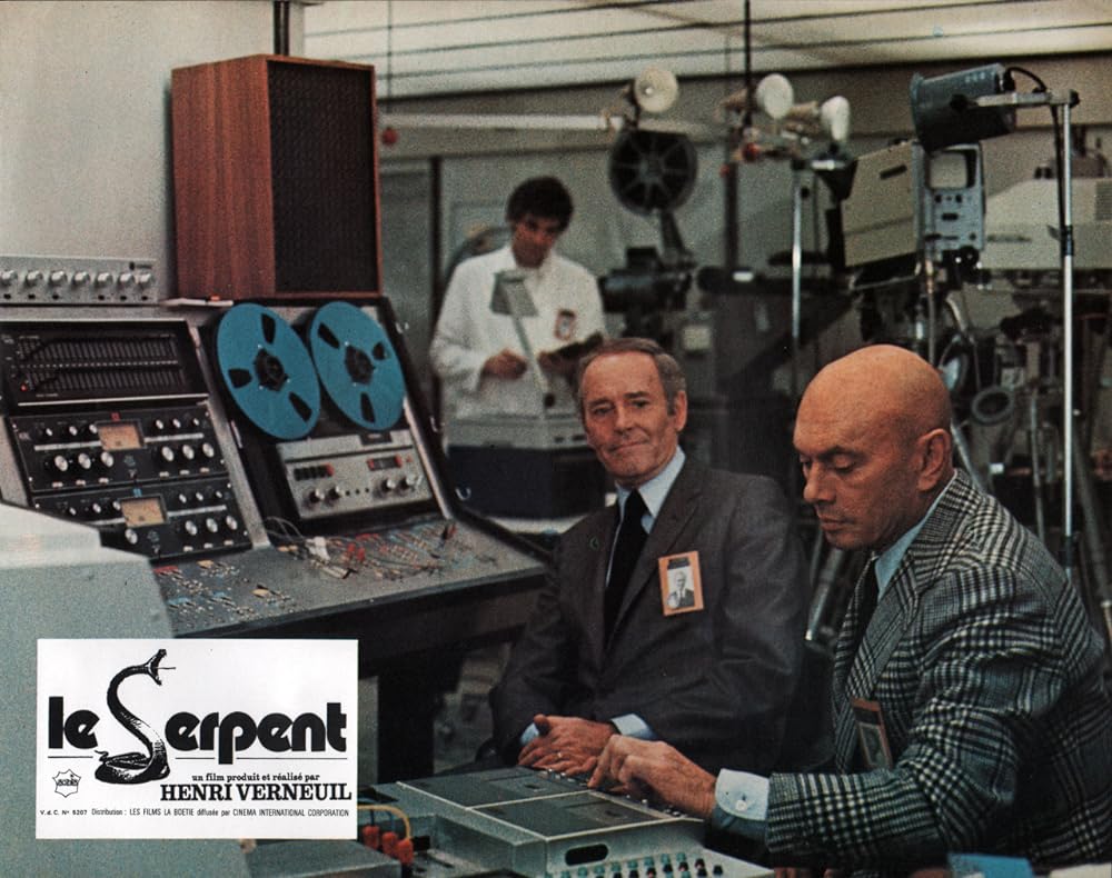 エスピオナージの画像