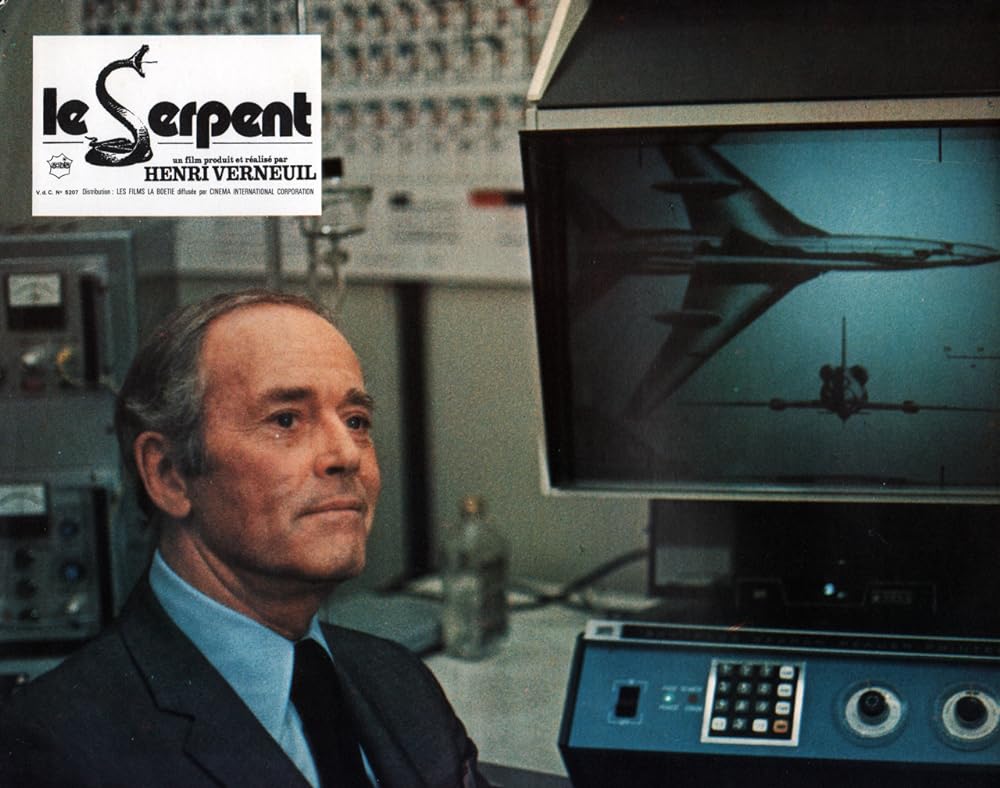 エスピオナージの画像