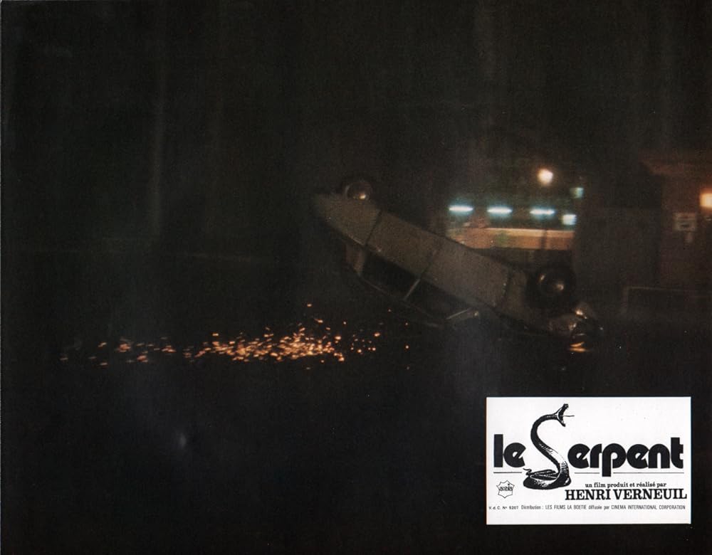 エスピオナージの画像