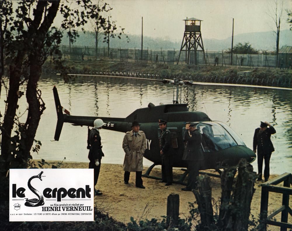 エスピオナージの画像