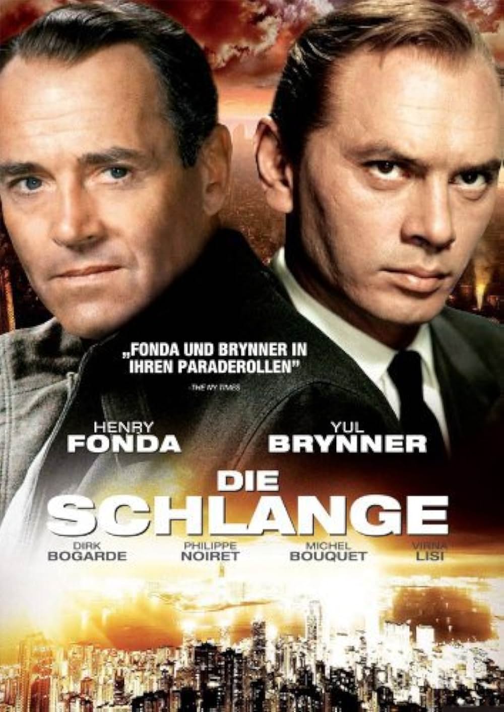 エスピオナージの画像