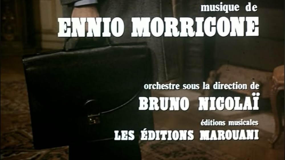 エスピオナージの画像