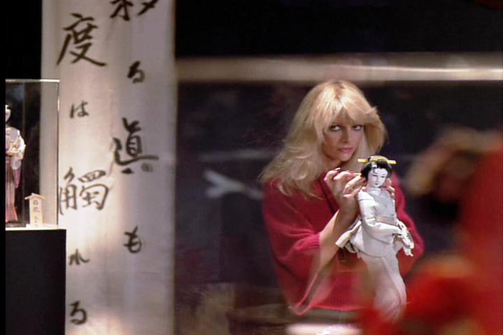 ニンジャ II・修羅ノ章の画像