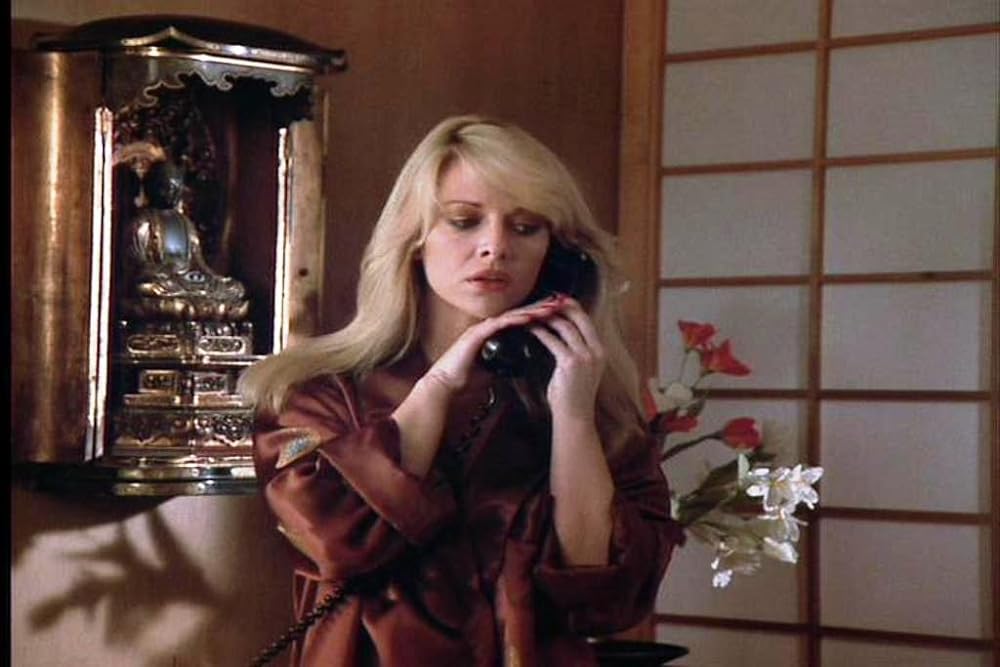 ニンジャ II・修羅ノ章の画像