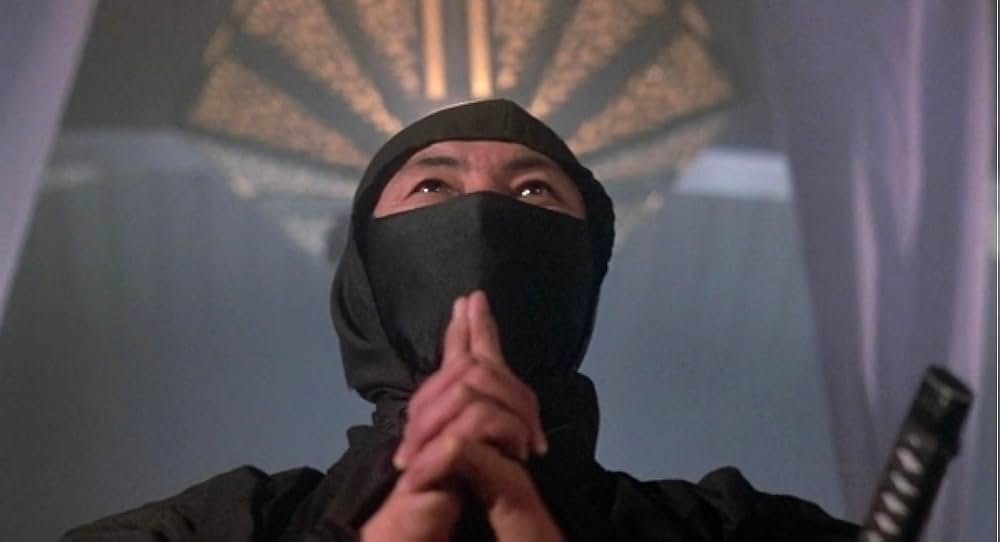 ニンジャ II・修羅ノ章の画像