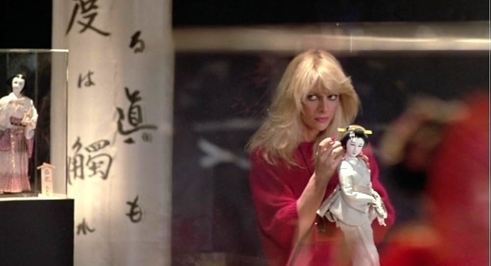 ニンジャ II・修羅ノ章の画像