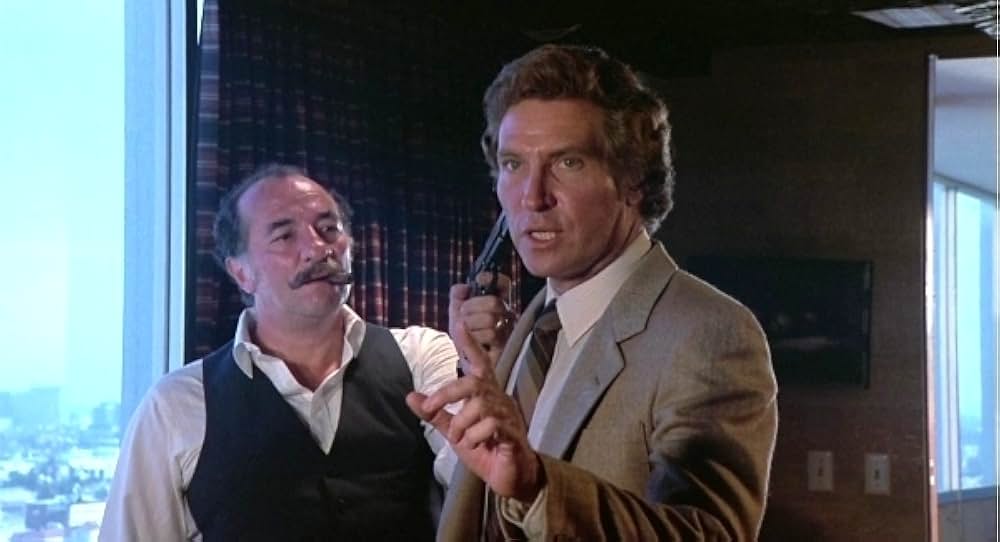 ニンジャ II・修羅ノ章の画像