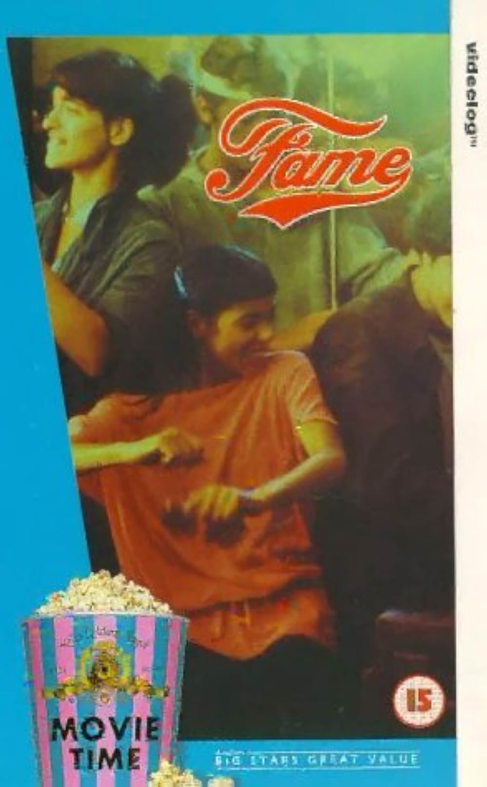 フェームの画像