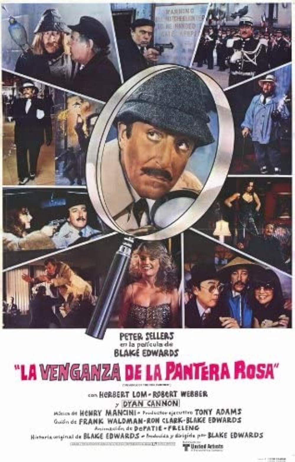 ピンク・パンサー4の画像